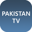 Pakistan TV - Watch IPTV APK