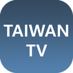 Taiwan TV - Watch IPTV