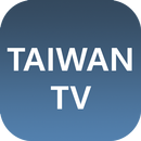 APK Taiwan TV - Watch IPTV