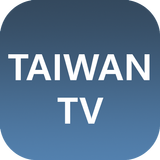 Taiwan TV - Watch IPTV
