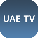 UAE TV - Watch IPTV APK