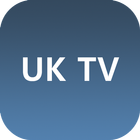 UK TV - Watch IPTV アイコン