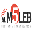 alm5leb - المخلب APK