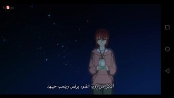 alm5leb - المخلب تصوير الشاشة 3