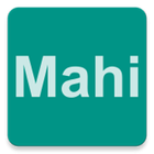 Mahi International icône