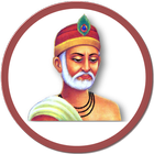 Saint Kabir Jivni And Dohe-icoon