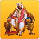 Shivaji Maharaj History In Marathi APK