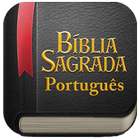 Biblia Sagrada em Português ikona