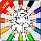 Coloring page of Boboy icon