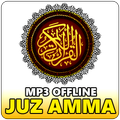 Juz Amma MP3 Offline