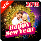 Happy New Year 2018 Photo Frame Editor 图标