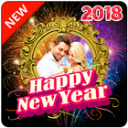 Happy New Year 2018 Photo Frame Editor آئیکن