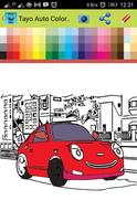 Tayo Auto Coloring Book الملصق