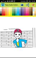 Tayo Auto Coloring Book تصوير الشاشة 1