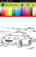 Tayo Auto Coloring Book تصوير الشاشة 3