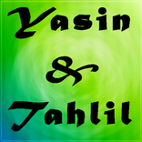 Buku Saku Yasin Tahlil dan Doa