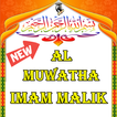 Al Muwatha Imam Malik