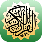 Quran Murajaat icon