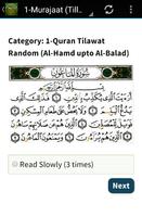 Quran Murajaat screenshot 2