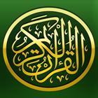 Quraan Murajaat (Revision) icon