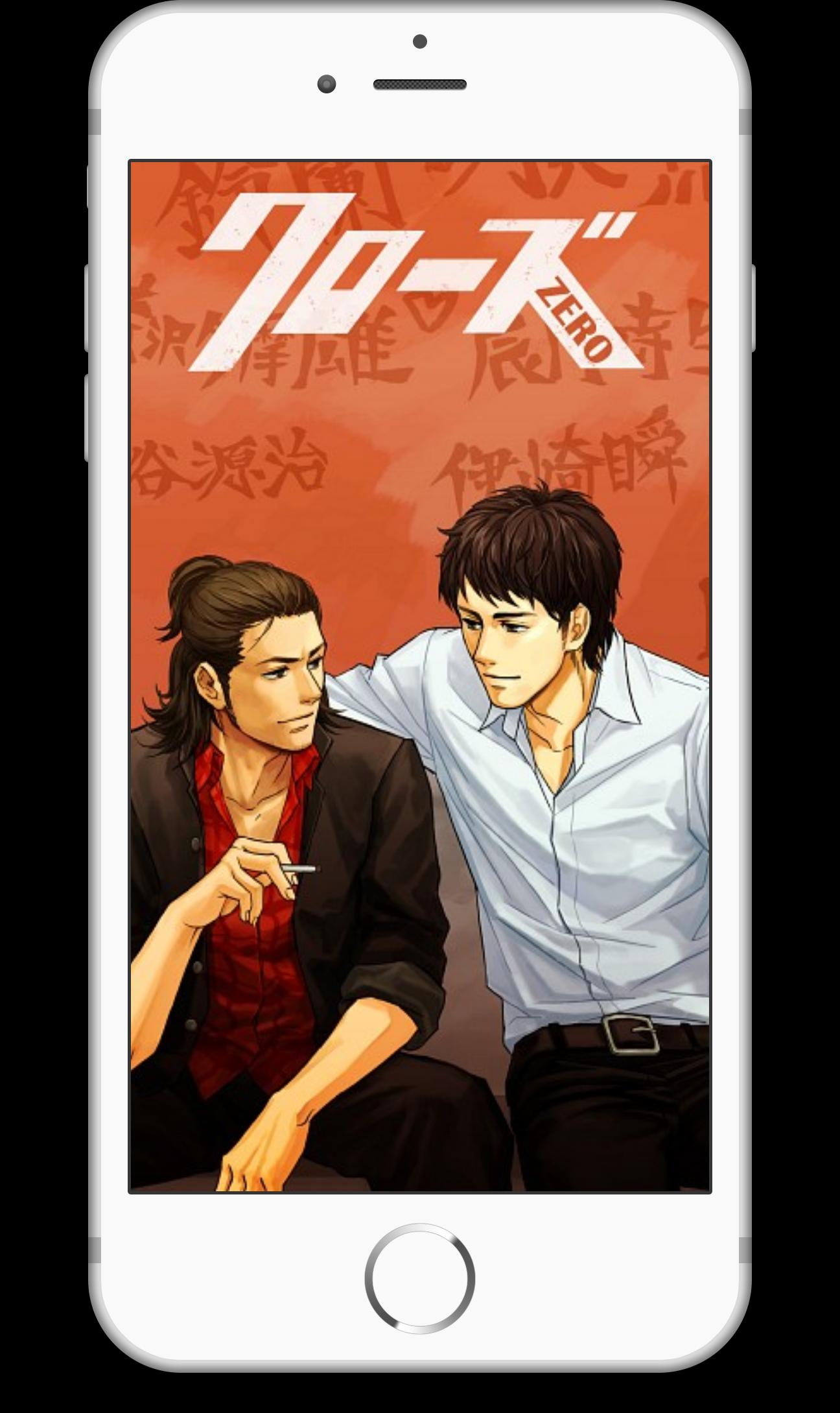 Crows Zero Live Wallpapers 4k Hd For Android Apk Download