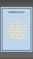 Ayat Ruqyah sebagai Pendinding Screenshot 3
