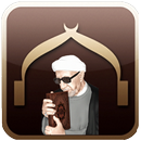 درر الوائلي APK