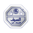 AlSaif