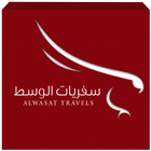 آیکون‌ Alwasat Travels