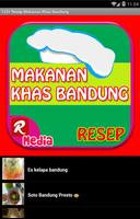 123 Resep Makanan Khas Bandung स्क्रीनशॉट 1