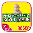 Resep Makanan Sehat Bayi 1 Thn 图标