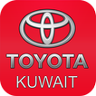Toyota Kuwait