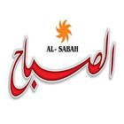 ikon Alsabaah Iraqi newspaper