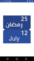 Convert Date - تحويل التاريخ poster