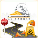 Al Sahraa - Highway Works APK