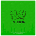 Al-Salah icône