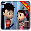 الدراسة طيور بيبي فيديو بالايقاع
