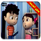 Our Education | Toyor Baby-icoon