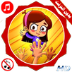 ايدي طيور بيبي فيديو بدون انترنت APK