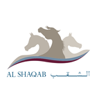 AL SHAQAB आइकन