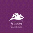 EED ALSHAQAB APK