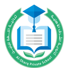 Al-Sharq Secondary Private Schools icône