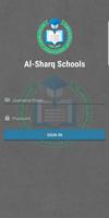 Al-Sharq Secondary Private Schools capture d'écran 3