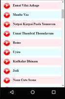 Tamil Love Dialogue Cut Songs Screenshot 1