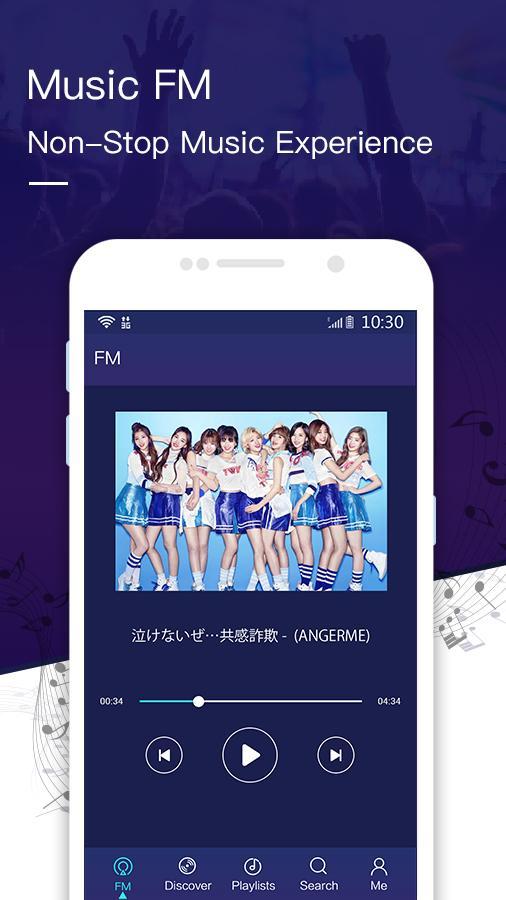 Android 用の 音楽物語 Music Fm Fm Music 無料音楽 音楽fm Music Apk をダウンロード