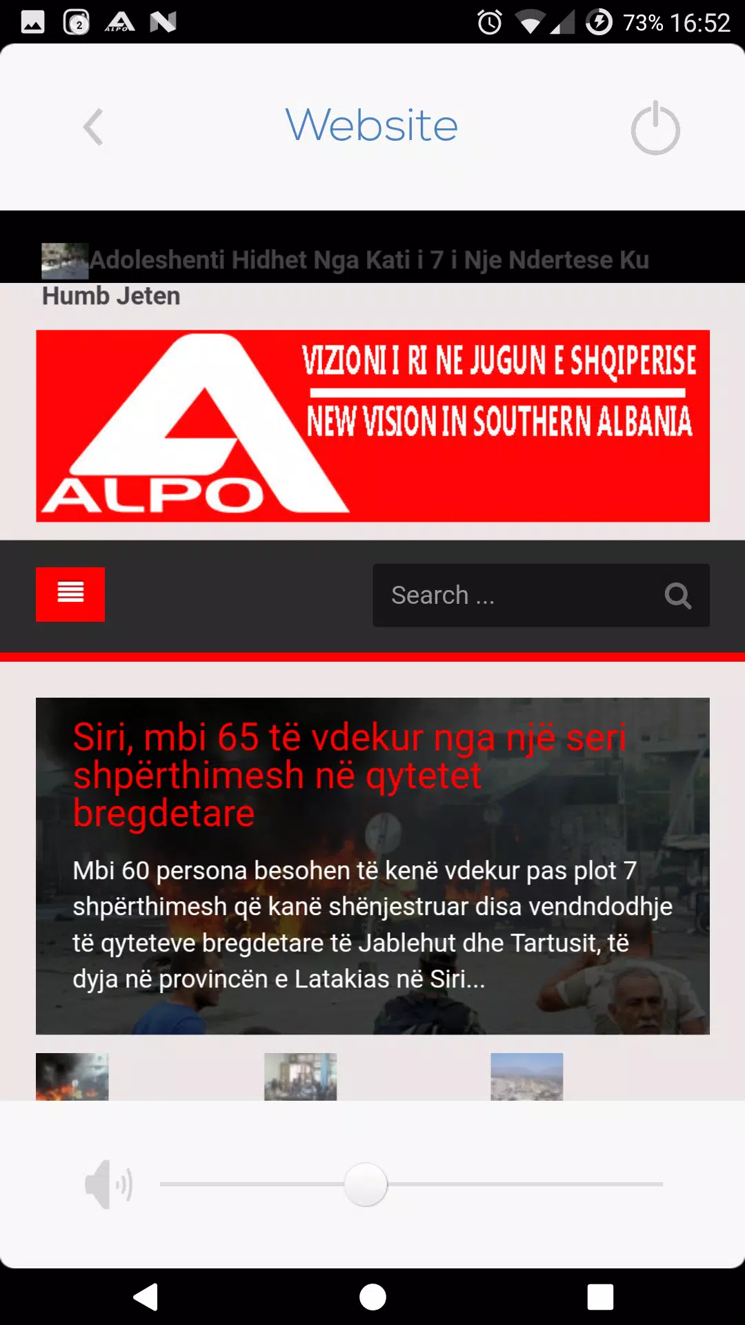 Alpo Radio APK for Android Download
