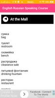 English Russian Speaking imagem de tela 3