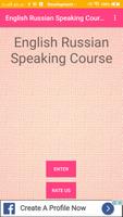 English Russian Speaking Cartaz