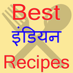Latest Indian Recipes