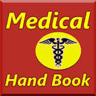 Medical Pocket Book أيقونة